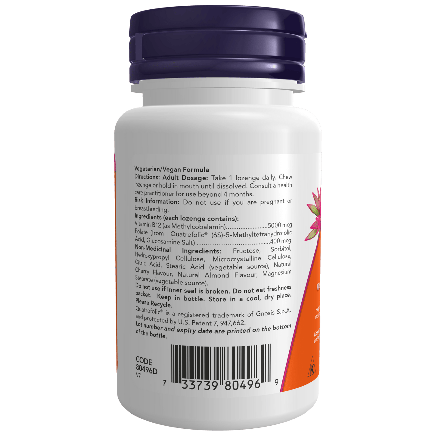 NOW Foods Brain B - 12 Methylcobalamin - PeakPro Performmance Supplements