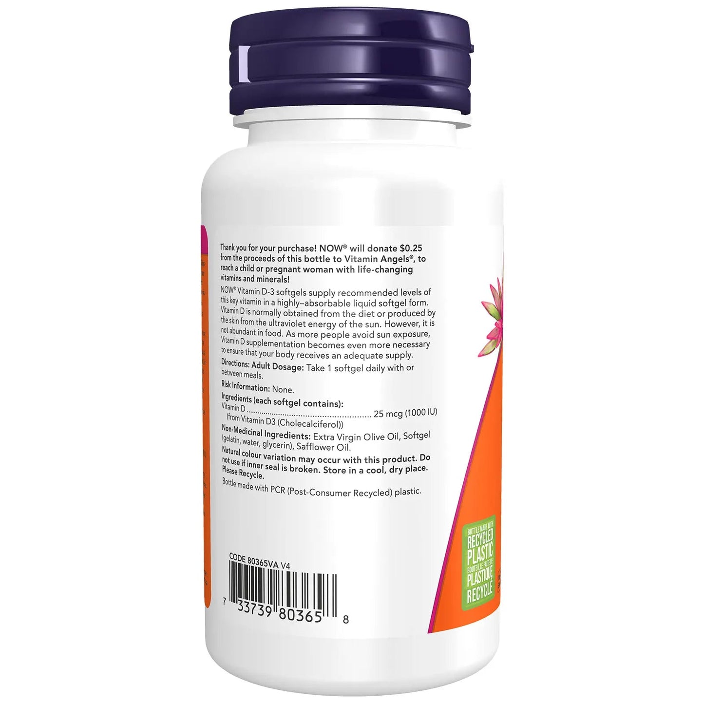 Now Foods Vitamin D3 1000IU - PeakPro Performmance Supplements