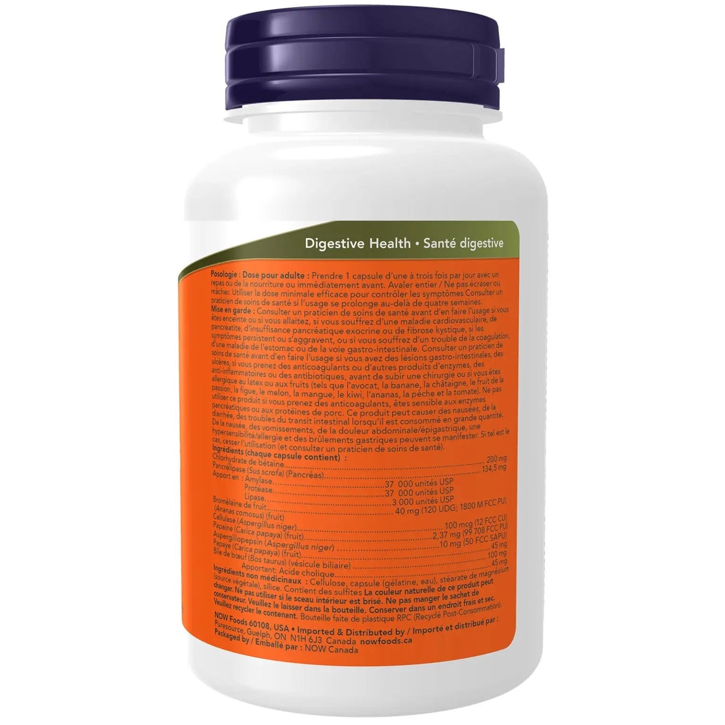 Now Super Enzymes (180 caps) - PeakPro Performmance Supplements