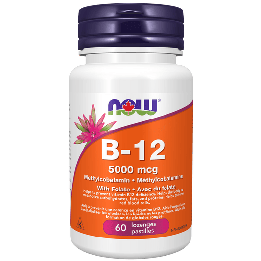 NOW Foods Brain B - 12 Methylcobalamin - PeakPro Performmance Supplements